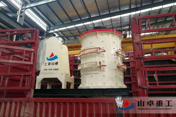 複合式制砂機