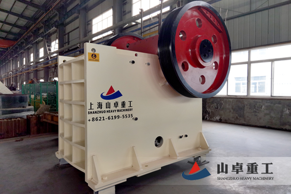普通版颚式破碎機